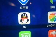 平板电脑下滑视频的操作方法是什么？