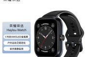 格德利智能手表的使用方法是什么？功能有哪些？