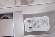 华为原价充电器性能如何？