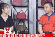 品牌二手音响正品购买渠道有哪些？如何辨别真伪？