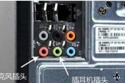电脑喇叭插孔线无声音时如何解决？