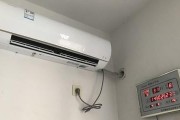 为什么空调不吹冷风（常见原因和解决方法）
