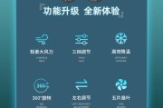 车载扇形低音炮的使用方法是什么？