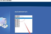 以夏普复印机如何消除代码（提高工作效率的关键技巧）