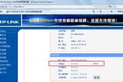 电脑如何更改服务器ip地址？更改步骤复杂吗？
