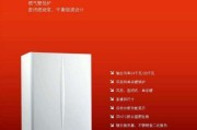 依码壁挂炉01出现故障怎么办？如何快速排除问题？