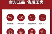 以贝雷塔24小时全国服务电话，一键解决你的燃眉之急（贝雷塔统一服务中心）