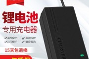 移动充电器充电方法是什么？锂电充电器使用注意事项？