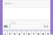 手机键盘输入中最难的是什么？如何提高输入效率？