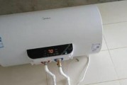 夏普电热水器不加热的修理方法（快速解决夏普电热水器不加热问题的实用方法）