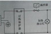 热水器经常自动打火的原因及修理方法（解决热水器自动打火问题）