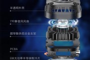 散热器漏水的后果是什么？