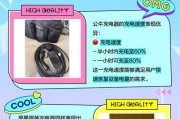 原装小牛充电器头怎么拆？拆卸时应该注意什么？