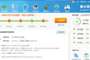 油烟机数据通信故障怎么办？如何快速排除问题？