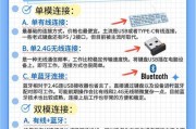拆卸键盘轴需要什么工具？步骤详细说明？