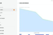 小米平板地图小部件如何开启？开启过程中可能遇到的问题？