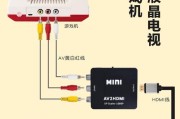 哪些游戏适合接电视玩？如何连接电视进行游戏？