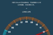 音箱可以当低音炮使用吗？调整方法是什么？