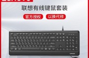 键盘为何不出现联想词？