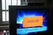 老旧电视机无信号怎么办（解决老旧电视机无信号问题的实用方法）