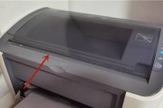 解决家用打印机无法扫描问题的方法（故障排除和技巧助您恢复打印机的扫描功能）