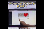 键盘闪烁是什么原因？如何解决？