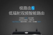 校园网路由器具体指的是什么？