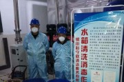 小型洗衣机水箱清洗方法（简单又有效的清洁技巧）
