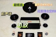 凯运音响升级方案效果如何？