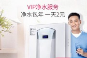 老板净水器不通水怎么回事？如何快速解决？