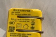 猎枪蓝牙耳机使用视频教程在哪里？