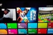 西藏电信机顶盒领取流程？领取后如何安装使用？