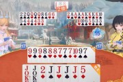 游戏机两幅牌斗地主打法是什么？