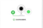 手机摄像头反射图片如何处理？
