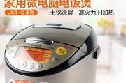 夏普油烟机E6故障原因及维修方法（了解夏普油烟机E6故障的种类和解决方法）