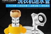 洗衣机哪个牌子比较好用？洗衣机入水管怎么安装？