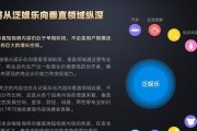 哪些电视机支持快手或抖音应用？