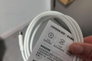 绿联数据线安装步骤是什么？安装后如何使用？