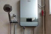 热水器哪一种最省电且使用方便？