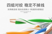 苹果电脑直播视频跳线的正确方法是什么？需要哪些设备？