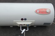 帅康热水器显示E0故障解决方法（如何修复帅康热水器显示E0故障）