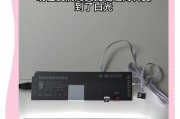 苹果电脑关机屏幕常亮怎么设置？如何调整电源设置以避免这种情况？