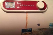 电暖热水器漏水的原因是什么？如何快速解决？