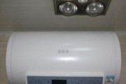 揭秘万家乐热水器故障E9的原因（解析万家乐热水器故障E9的常见问题）