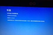 打印机错误代码解析（常见错误代码及解决方法）