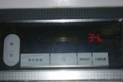 解析沐克热水器E3故障的原因及解决方法（探究沐克热水器E3故障）