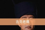 苹果手机如何输入彝语？输入彝语时遇到问题怎么办？