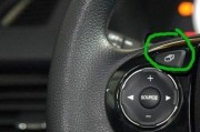 油耗显示器调节方法是什么？如何正确调整以提高燃油效率？