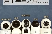 手机摄像头监控提醒关闭方法？