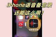 说话很快的手机软件叫什么？快速语音软件推荐？